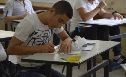 إجابات امتحان اللغة الانجليزية توجيهي 2022 كاملة