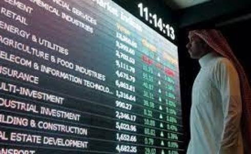 تداول السعودية تُعلن بدء إجازة عيد الأضحى اليوم