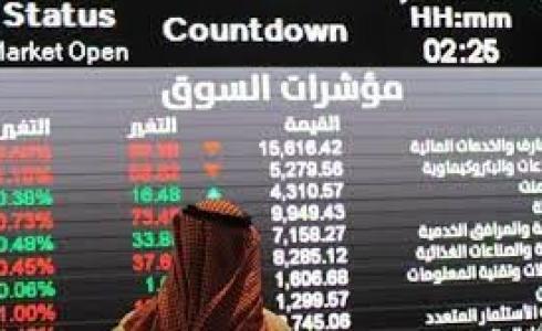 ‏مناقشات السوق السعودي "تداول" اليوم الأحد 31 يوليو 2022