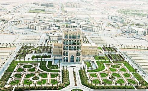 رابط التسجيل في وظائف جامعة الملك سعود بن عبد العزيز بالسعودية 