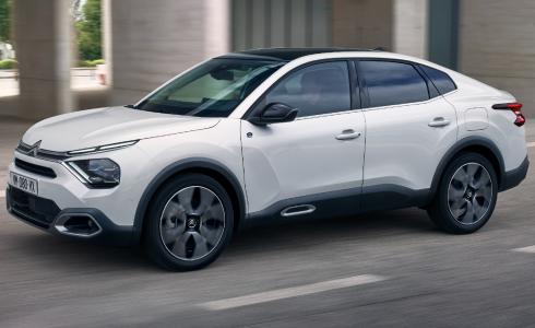 مركبة شركة سيتروين الجديدة