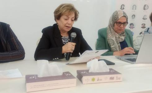 البيان الختامي لاجتماع الدورة السابعة للمجلس الإداري للاتحاد العام للمرأة الفلسطينية