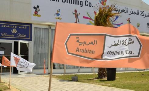 شركة الحفر العربية السعودية تعلن عدة وظائف شاغرة