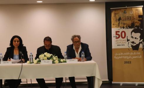 فعاليات ملتقى فلسطين للرواية العربية