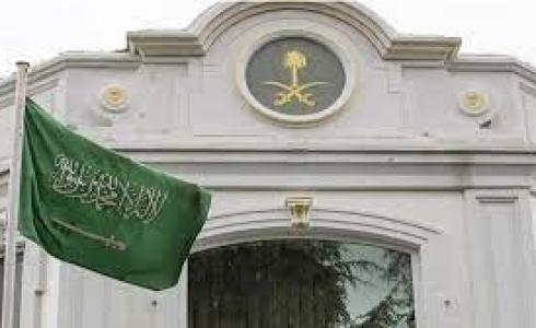 السفارة السعودية لدى كوريا الجنوبية توضح تحديثات شروط السفر الجديدة