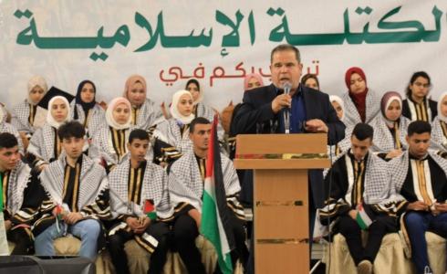 مهرجان تكريم أوائل فروع الثانوية العامة في قطاع غزة