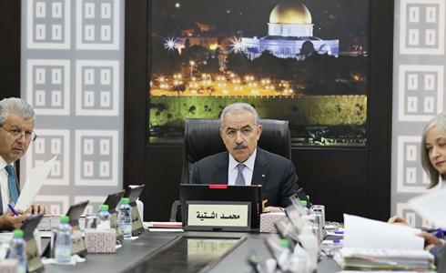 الجلسة الأسبوعية للحكومة الفلسطينية