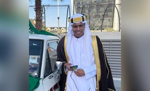 المشهور السعودي قعيد المجد