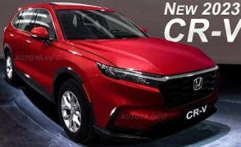 هوندا تكشف الستار عن تصميم سيارتها الجديدة