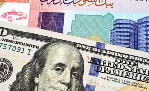 أسعار العملات اليوم الاثنين في الخرطوم - بنك السودان المركزي