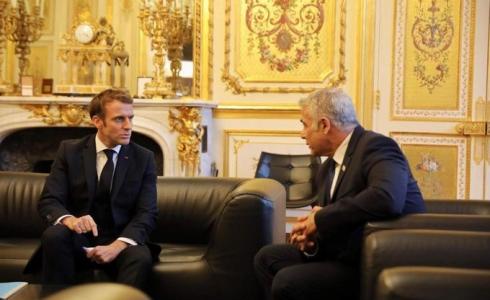 لابيد مع ماكرون في لقاء سابق