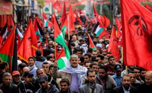 عناصر الجبهة الديمقراطية - ارشيف