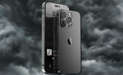 ايفون 14 برو ماكس iPhone 14 Pro Max‎