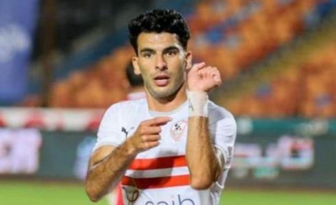 اللاعب أحمد سيد زيزو.