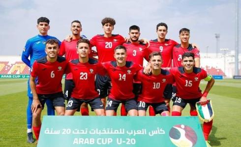 المنتخب الوطني الفلسطيني للشباب