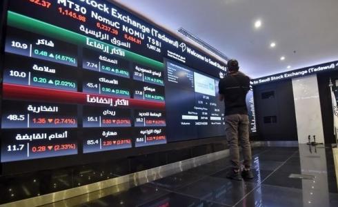 السوق السعودي