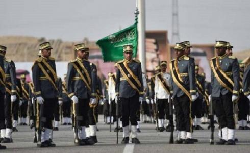 وظائف عسكرية في السعودية - ارشيفية