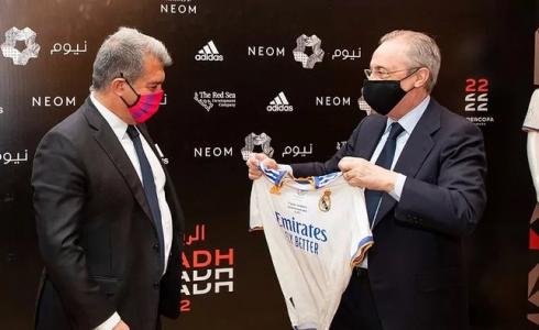 ريال مدريد وبرشلونة - ارشيف