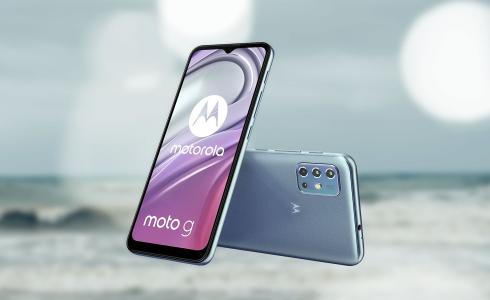 هاتف موتورولا الجديد