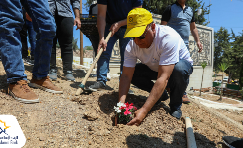 البنك الإسلامي الفلسطيني ينظم فعاليةً تطوعية في دورا