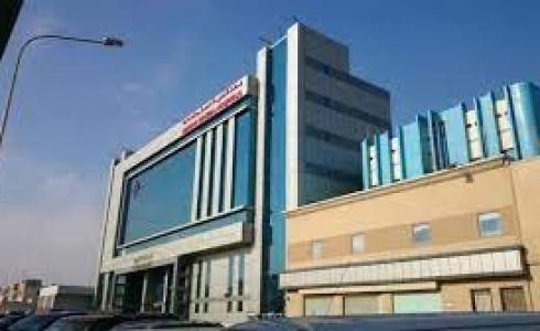مستشفيات المانع بالدمام - ارشيف