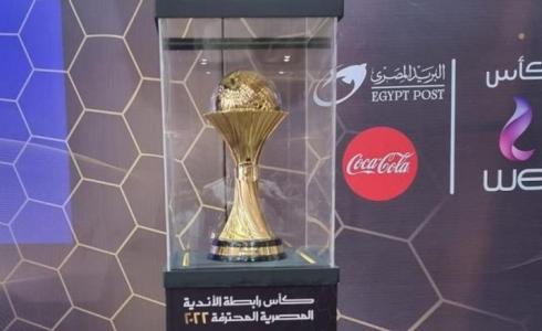 موعد مباريات اليوم الخميس 7 يوليو والقنوات الناقلة