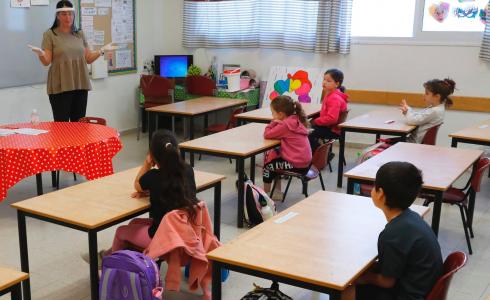 التعليم في إسرائيل - ارشيف