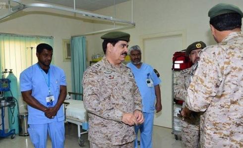 رابط التقديم في الخدمات الطبية للقوات المسلحة لحملة الثانوية فأعلى