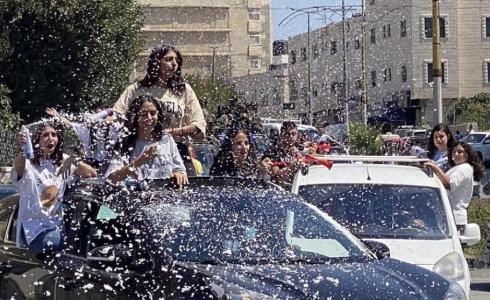 احتفالات الثانوية العامة في فلسطين