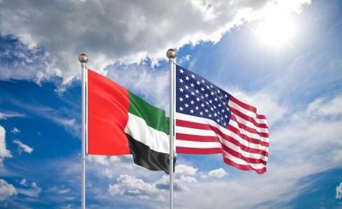علما الإمارات وامريكا