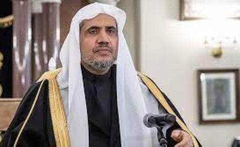 الدكتور محمد بن عبد الكريم العيسى