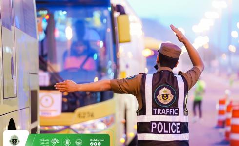 المرور السعودي ينظم حركة دخول مركبات الحجاج
