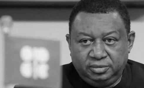 محمد باركيندو الأمين العام لمنظمة أوبك