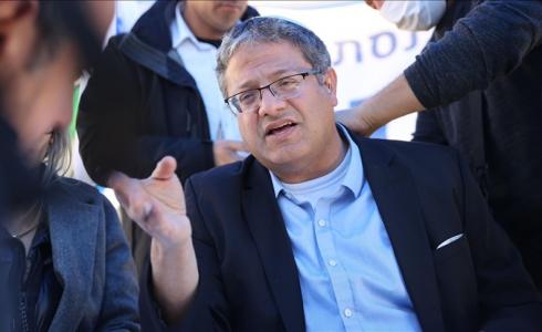 عضو الكنيست الإسرائيلي إيتمار بن غفير