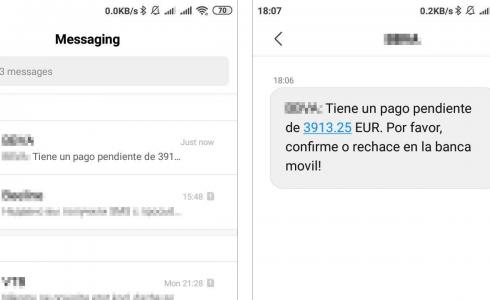 رسائل مزيفة . رسائل مزورة