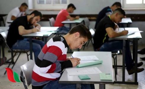 الثانوية العامة في فلسطين