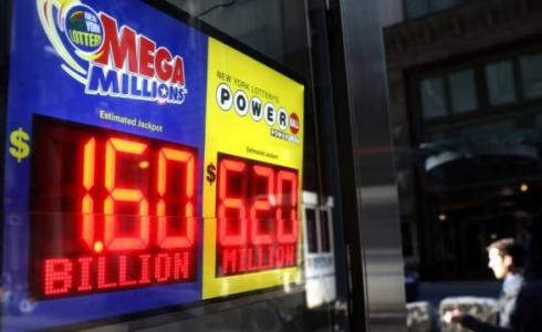 اليانصيب الأمريكي يتخطى حاجز المليون دولار