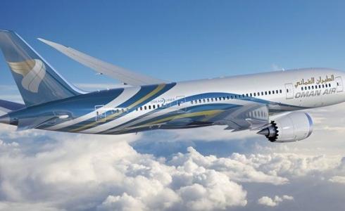 الطيران العماني