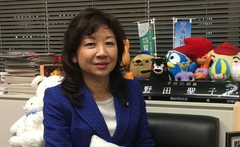 وزيرة المساواة سايكو نودا اليابانية