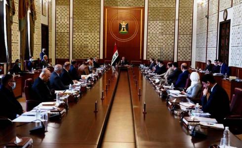 مجلس الوزراء العراقي