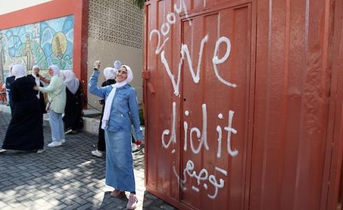 طالبات الثانوية العامة توجيهي 2022 في فلسطين