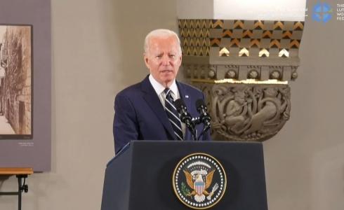 الرئيس بايدن خلال المؤتمر الصحفي في مستشفى المطلع