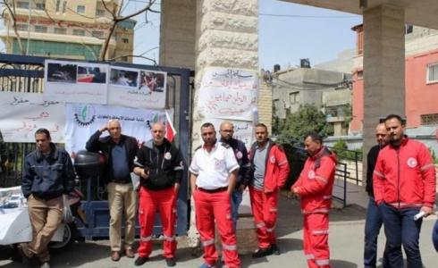 مسعفو الهلال الأحمر - ارشيف