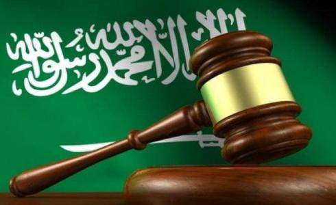 عقوبة الايحاءات الجنسية عبر مواقع التواصل بالسعودية - تعبيرية