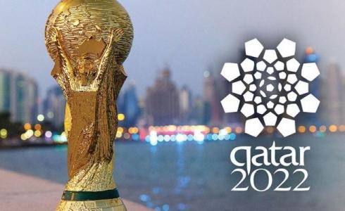 كأس العالم قطر 2022