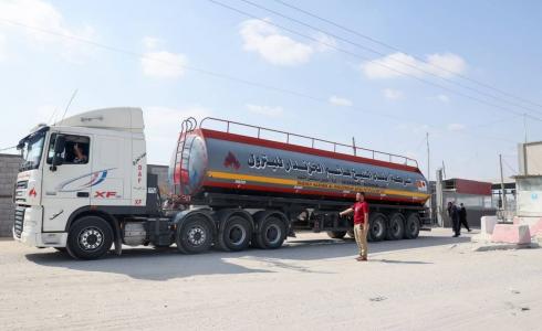 من دخول شاحنات الوقود عبر معبر كرم أبو سالم اليوم
