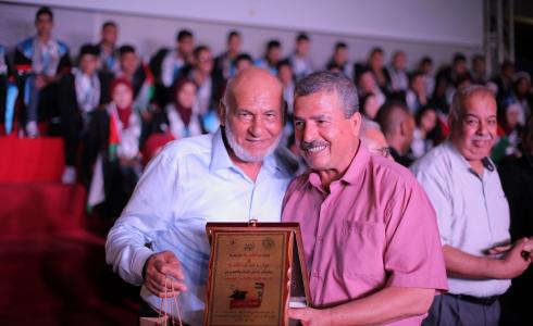 منتدى الأمة للتنمية ومركز شباب الأمة يكرمان مدراء مديريات التربية والتعليم.