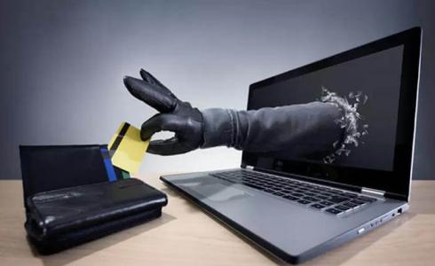 عملية احتيال - ارشيف