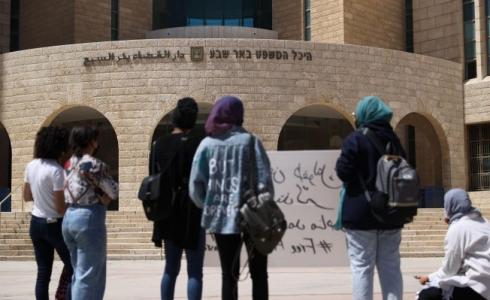 المحكمة المركزية في بئر السبع