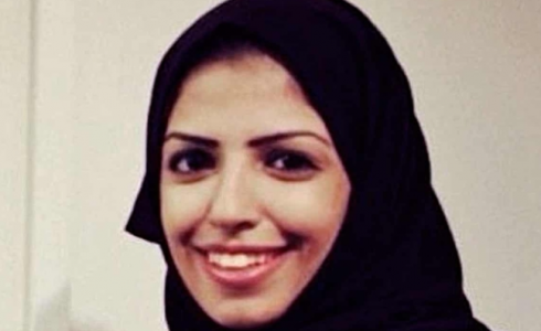 الناشطة السعودية سلمى الشهاب